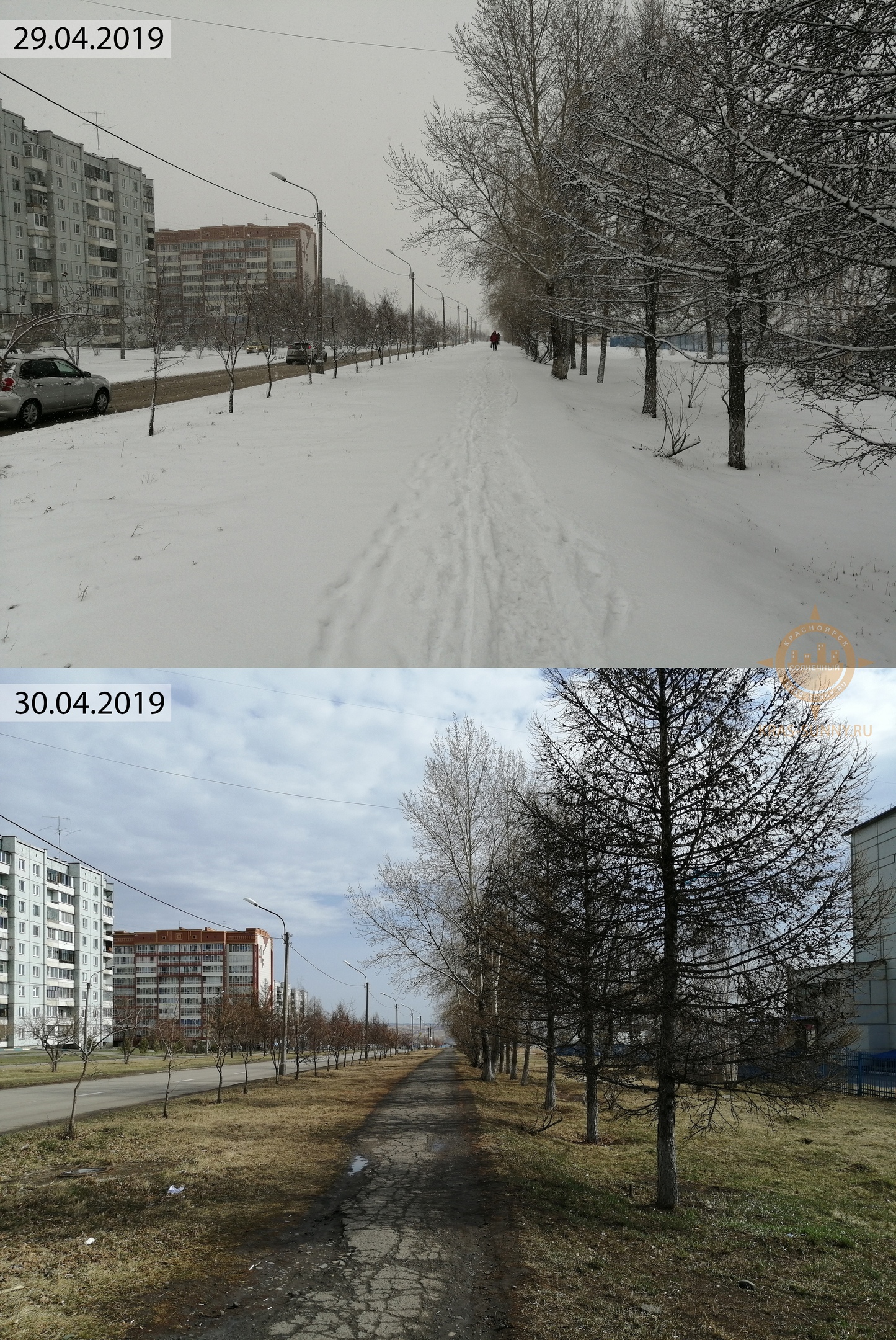 Зима и Весна в Сибири