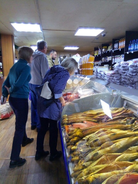 Магазин Северной Рыбы В Красноярске